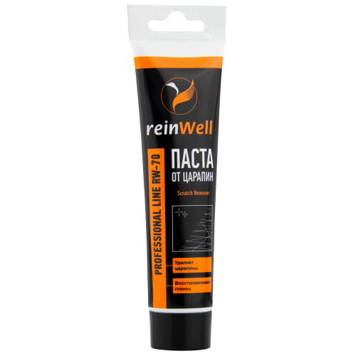 Паста от царапин RW-70 - 0,1 л