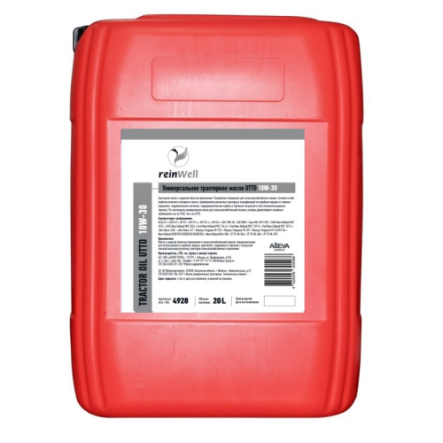 4928 ReinWell Универсальное тракторное масло UTTO 10W-30 (20л) - 20 л 4928 ReinWell Универсальное тракторное масло UTTO 10W-30 (20л) - 20 л