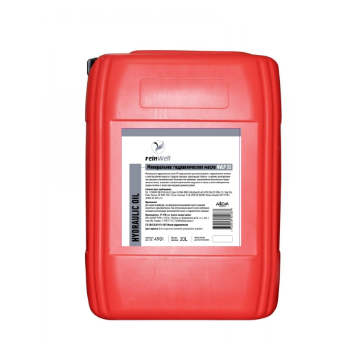 4907 ReinWell Гидравлическое масло HVLP 32 (20л) - 20 л 4907 ReinWell Гидравлическое масло HVLP 32 (20л) - 20 л